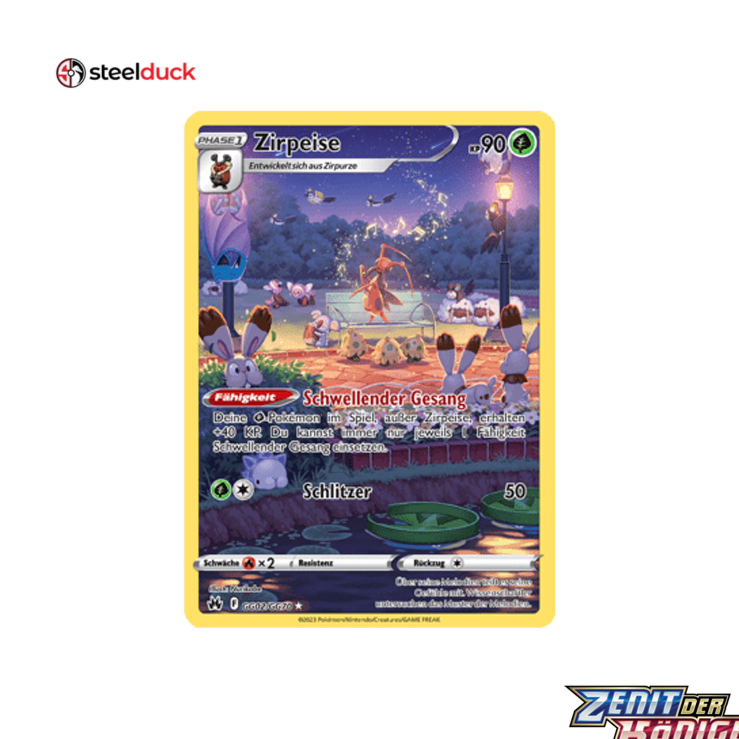 Zirpeise (GG02/GG70) Zenit der Könige - Illustration Rare