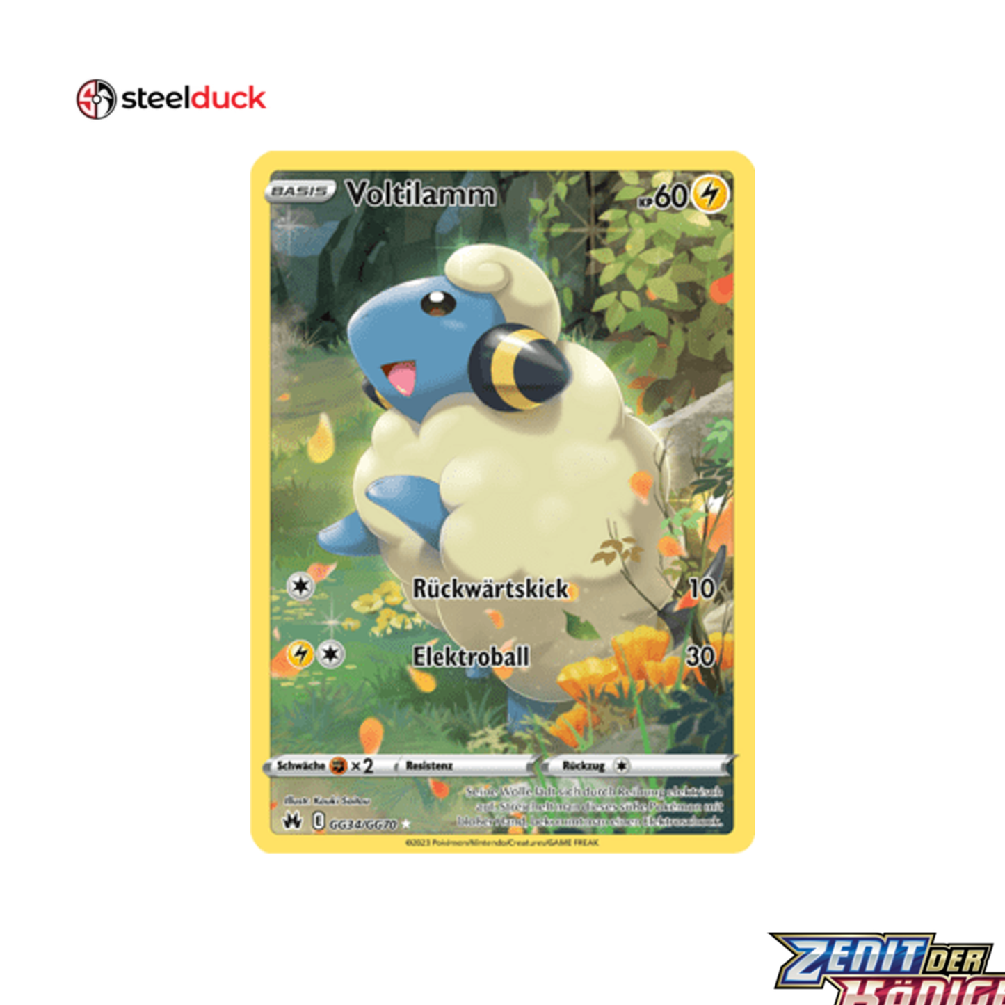 Voltilamm (GG34/GG70) Zenit der Könige - Illustration Rare