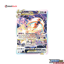 Deoxys VSTAR (GG46/GG70) Zenit der Könige - Special Illustration Rare
