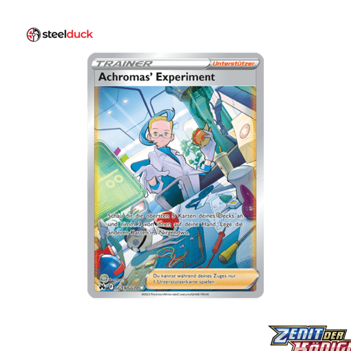 Achromas’ Experiment (GG59/GG70) Zenit der Könige - Special Illustration Rare