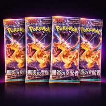Pokémon - Ruler of the Black Flame sv3 - 4x Booster (KR)