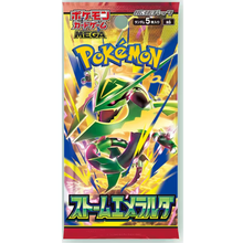 Pokémon - Storm Emeralda - Booster Display - JPN