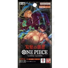 One Piece OP06 Wings of the Captain - Booster (JP)