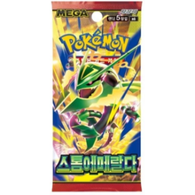 Pokémon - Storm Emeralda - Booster Display - KR