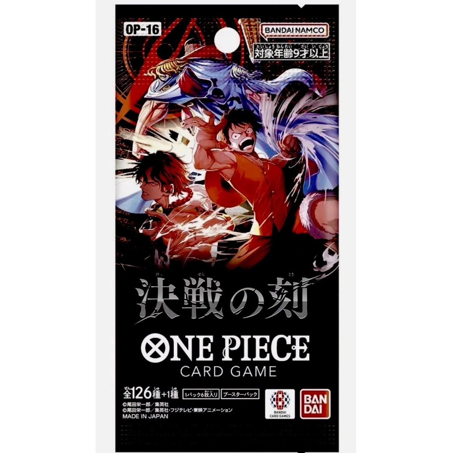 One Piece OP16 The Time of the Final Battle - Booster (JP)