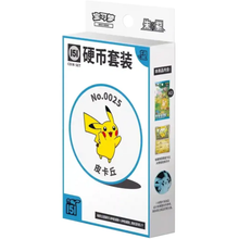 Pokemon - Collect 151 -Hope - Coin Set [Blind Box](s-Ch)