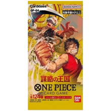 One Piece OP04 Kingdoms of Intrigue - Booster (Japanisch)