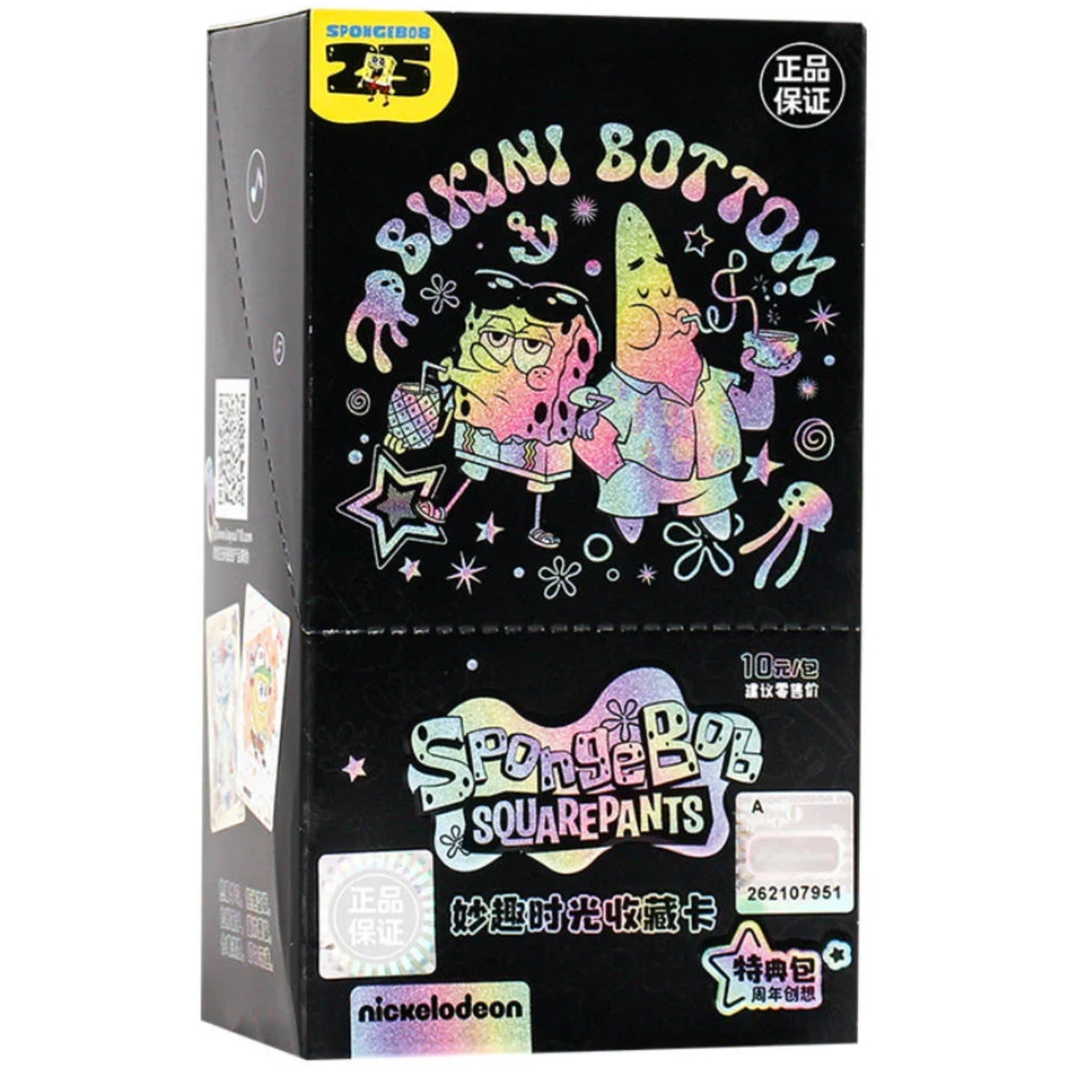 SpongeBob - Kayou - Bonus Pack Series 2 - Booster (CH)