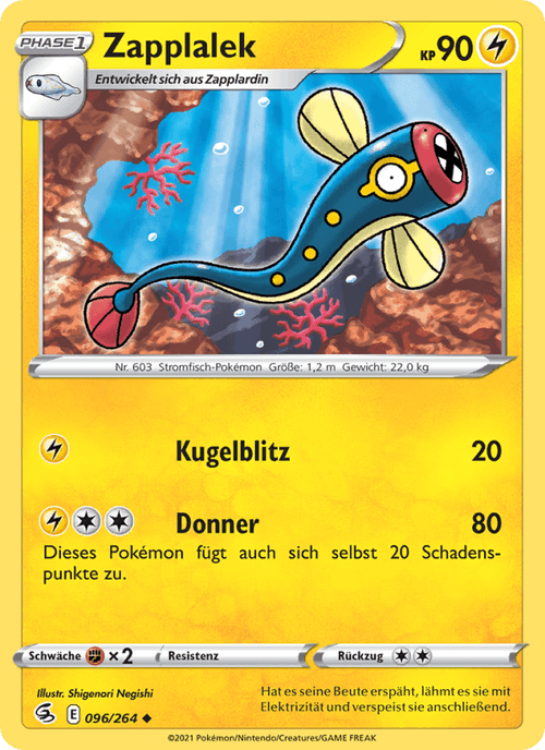 Fusionsangriff Nr. 96