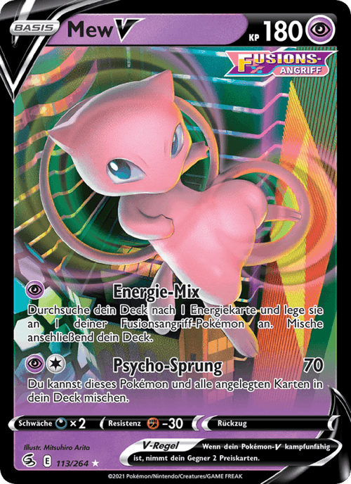 Fusionsangriff Nr. 113