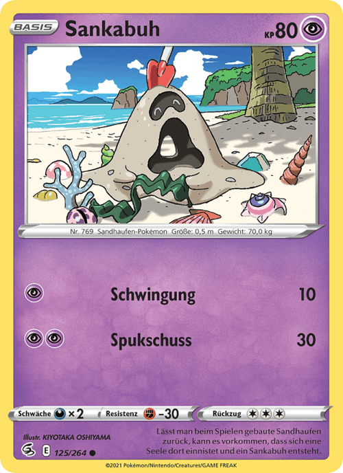 Fusionsangriff Nr. 125