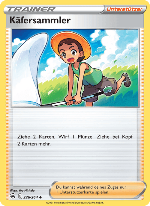 Fusionsangriff Nr. 226
