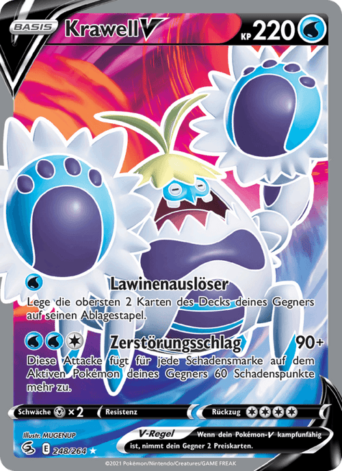 Fusionsangriff Nr. 248