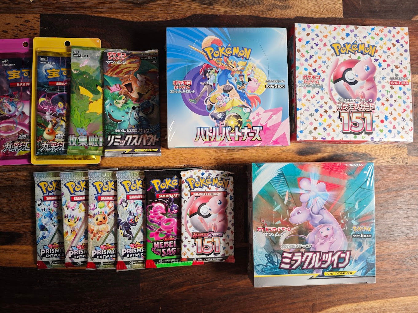 steelduck's ULTIMATE MYSTERY BAG V 1.0