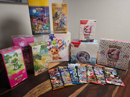 steelduck's ULTIMATE MYSTERY BAG V 2.0 - LOST BOUNTYS