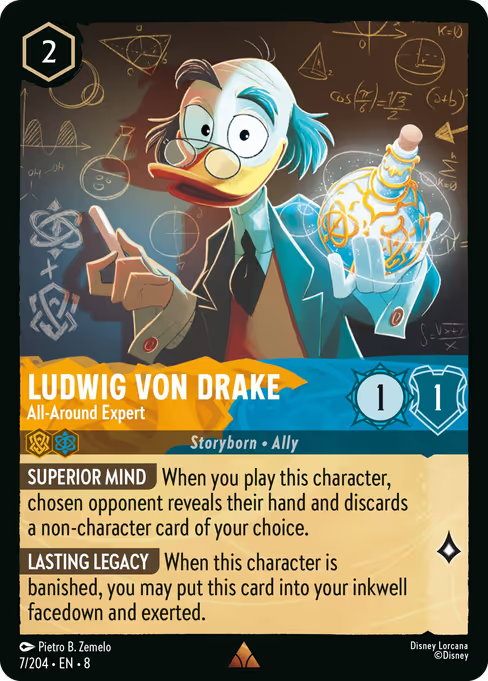Domäne von Dschafar Nr. 7