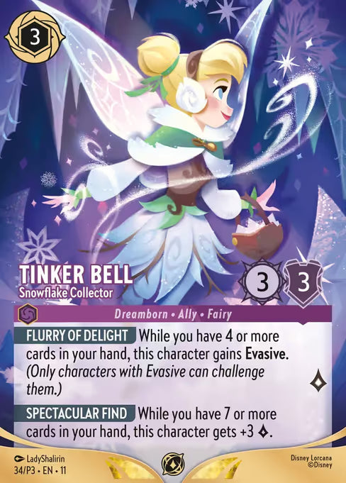 Promo Set 3 Nr. 34