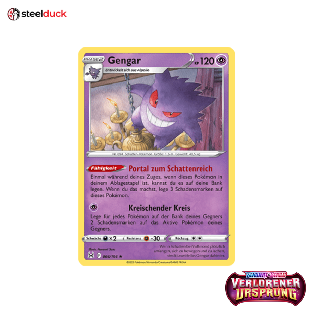 Gengar (066/196) Verlorener Ursprung - Holo Rare