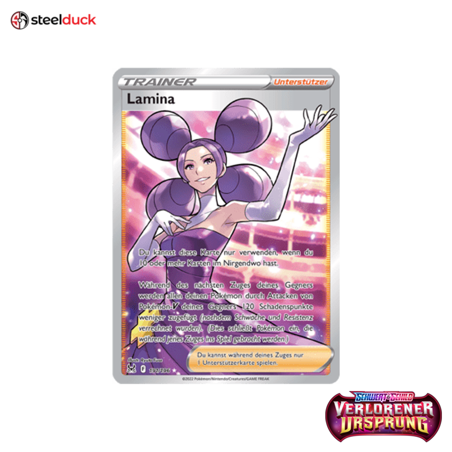 Lamina (191/196) Verlorener Ursprung - Ultra Rare