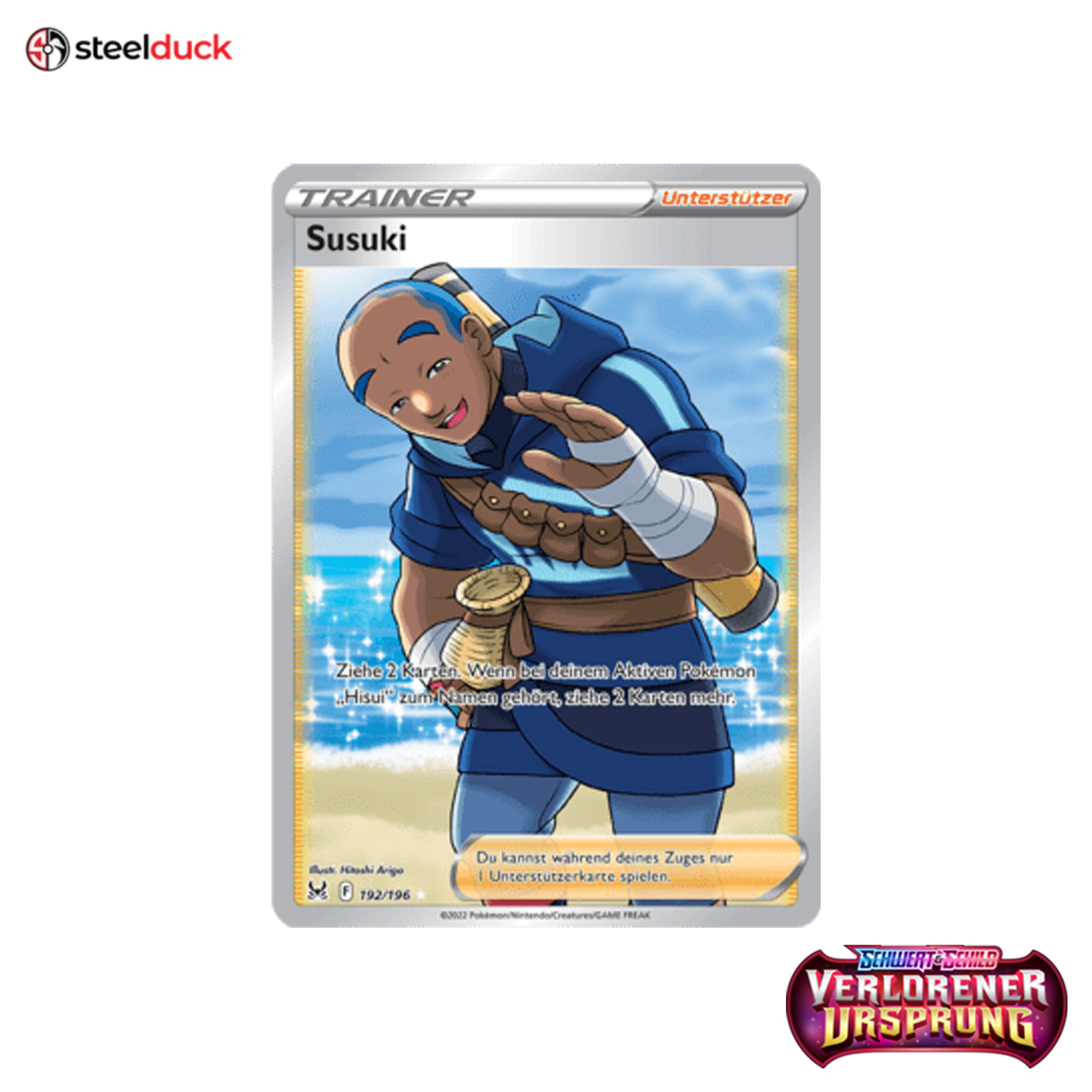 Susuki (192/196) Verlorener Ursprung - Ultra Rare