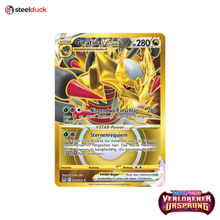 Giratina VSTAR (212/196) Verlorener Ursprung - Secret Rare