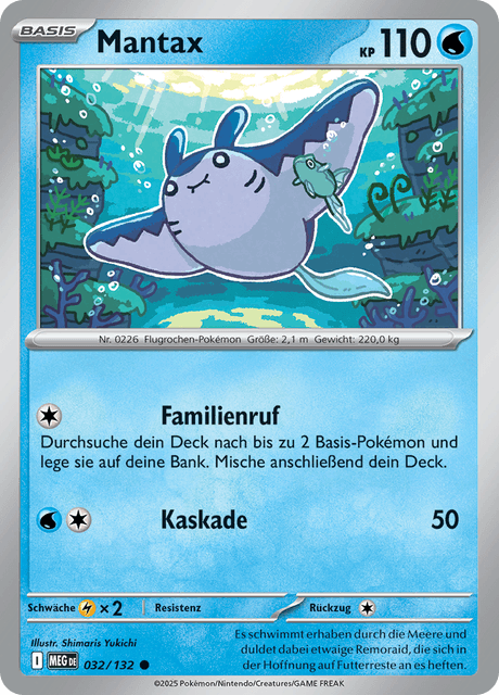 Mega-Entwicklung Nr. 32