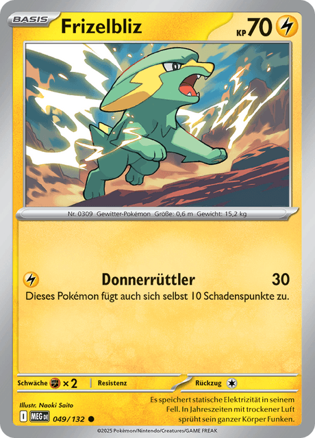 Mega-Entwicklung Nr. 49