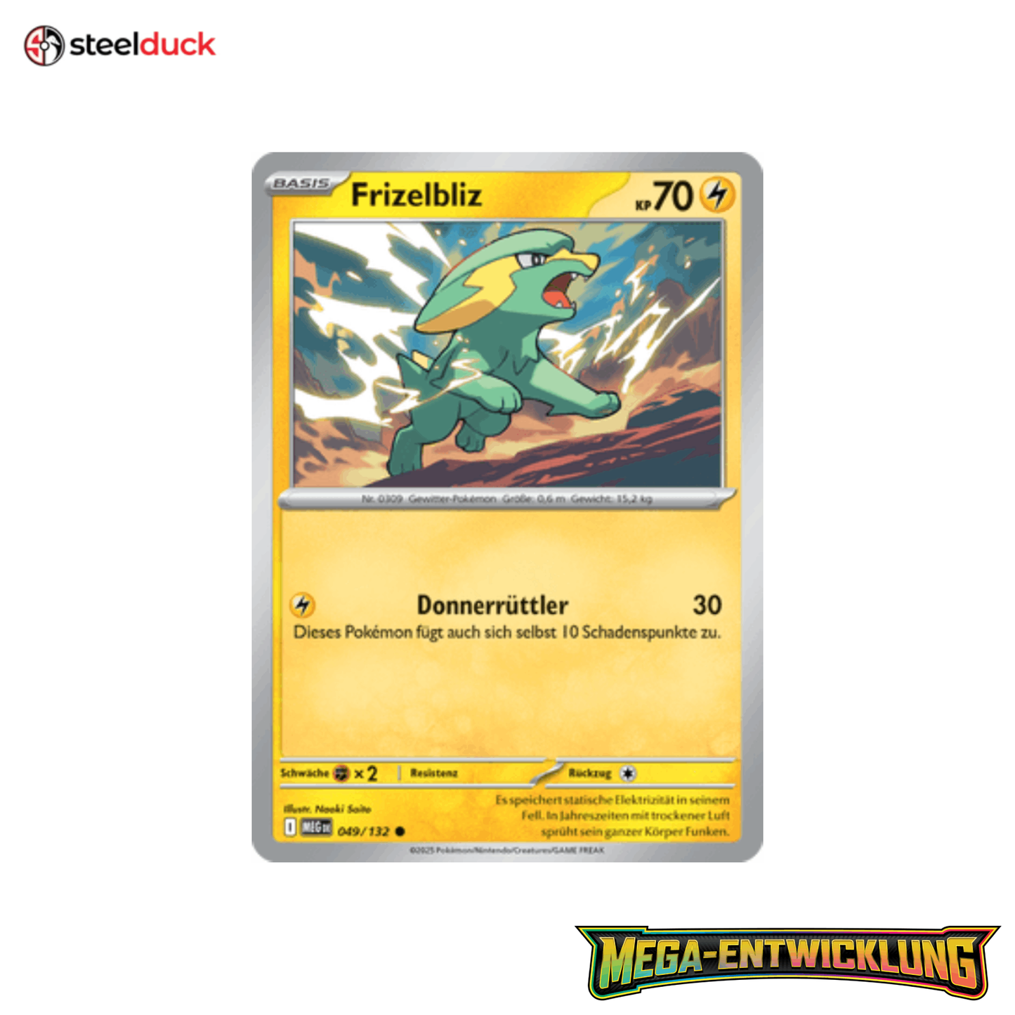 Frizelbliz (049/132) Mega-Entwicklung - Common