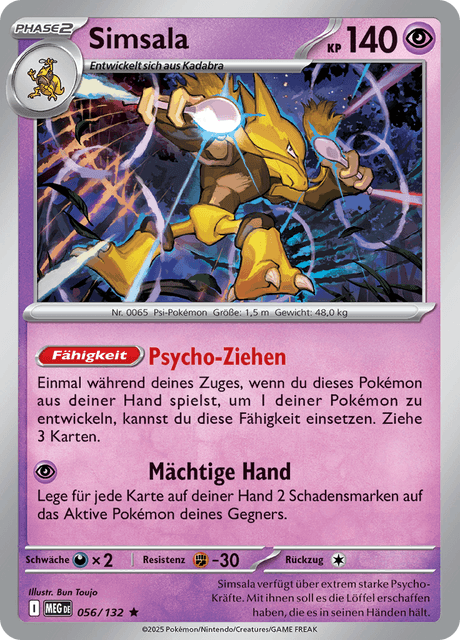 Mega-Entwicklung Nr. 56