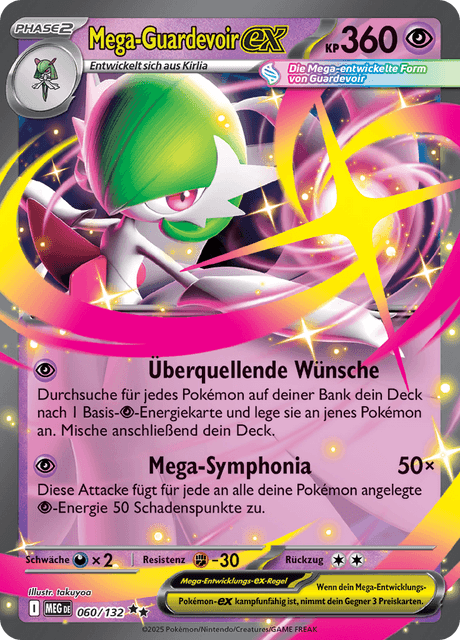 Mega-Entwicklung Nr. 60