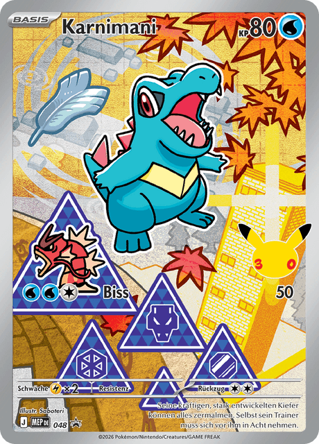 MEP Black Star Promos Nr. 48