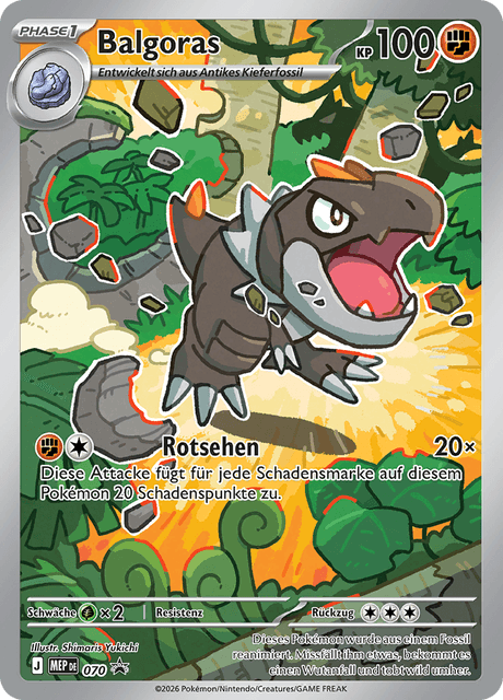 MEP Black Star Promos Nr. 70