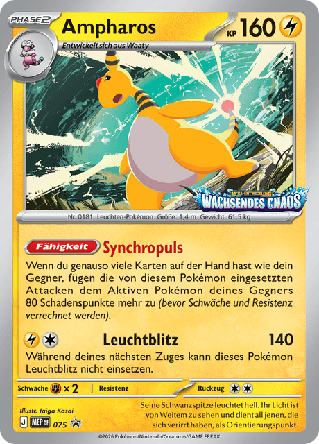 MEP Black Star Promos Nr. 75