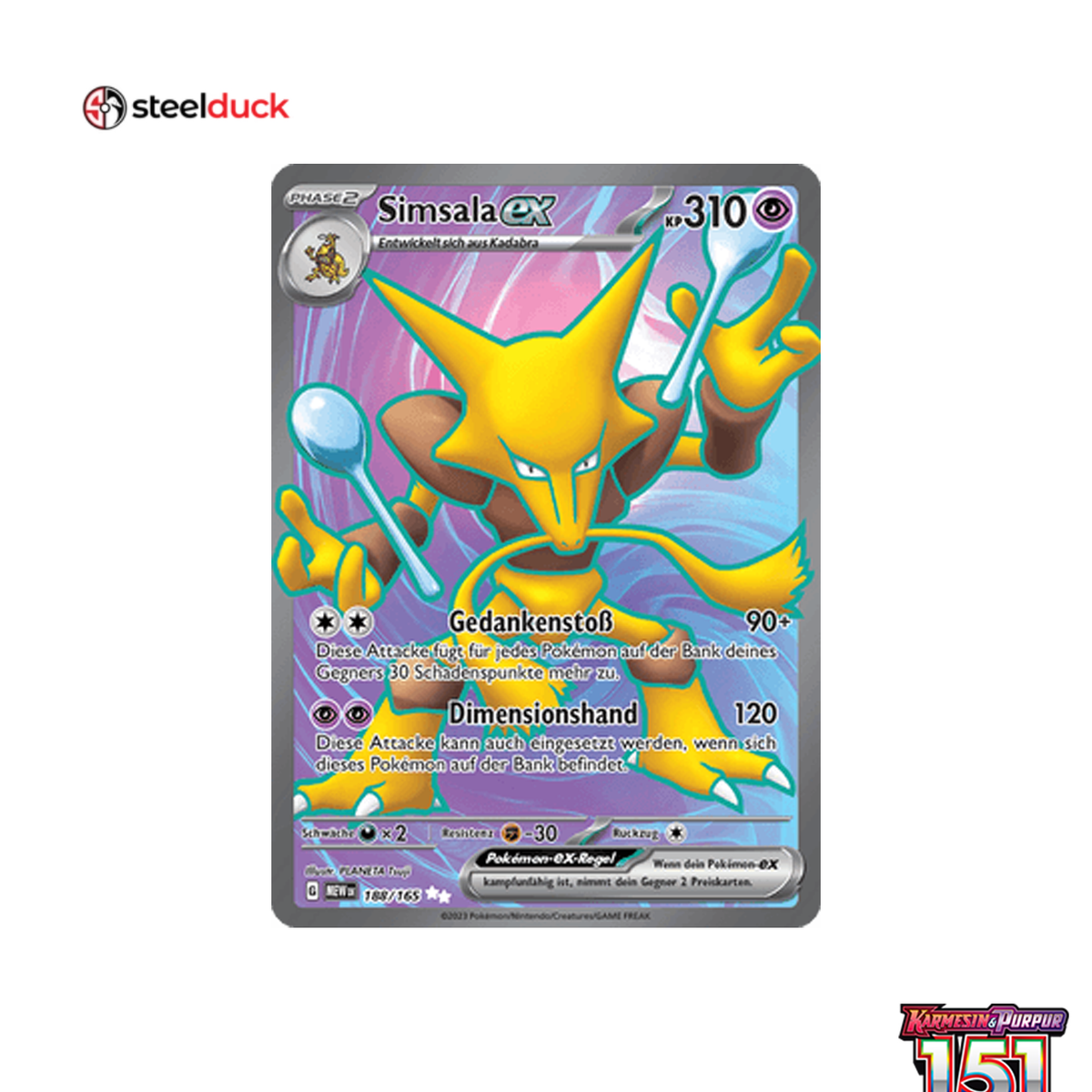 Simsala ex (188/165) 151 - Ultra Rare