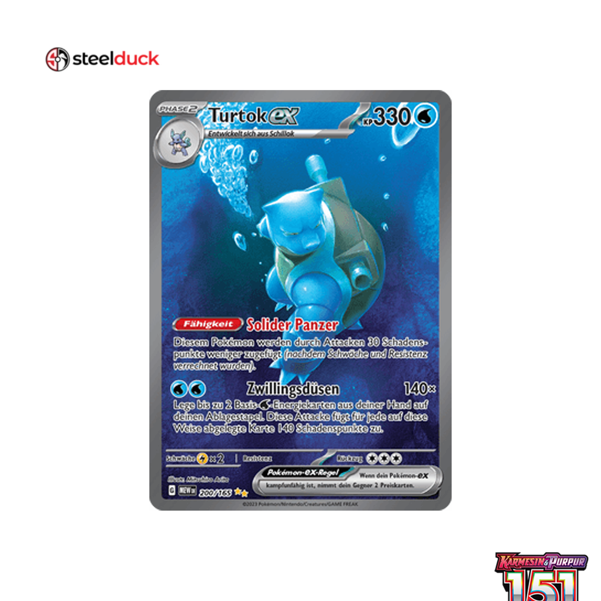 Turtok ex (200/165) 151 - Special Illustration Rare
