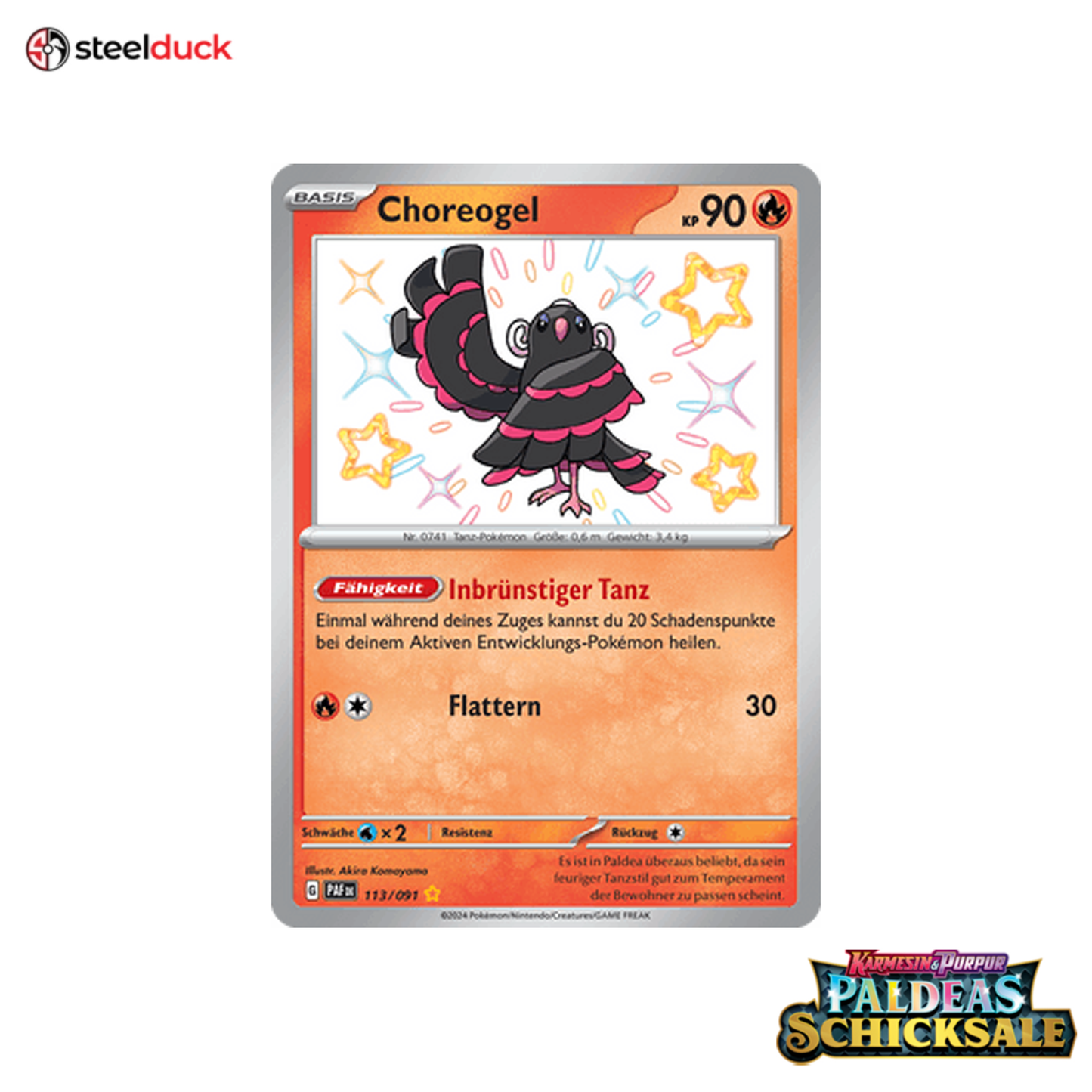 Choreogel (113/091) Paldeas Schicksale - Seltene schillernde Sammelkarte