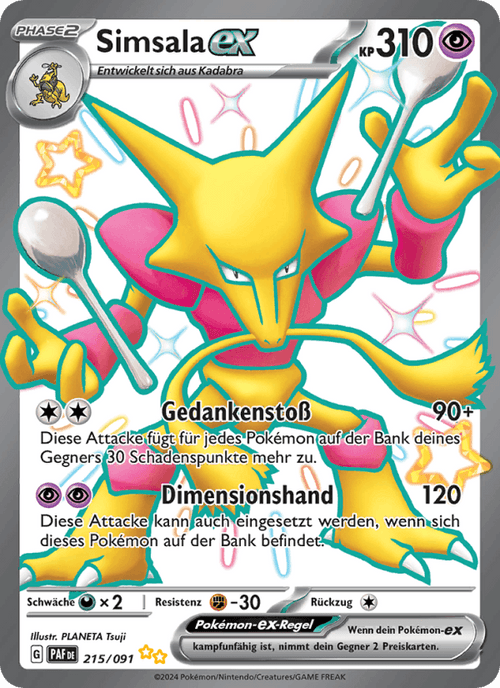 Paldeas Schicksale Nr. 215