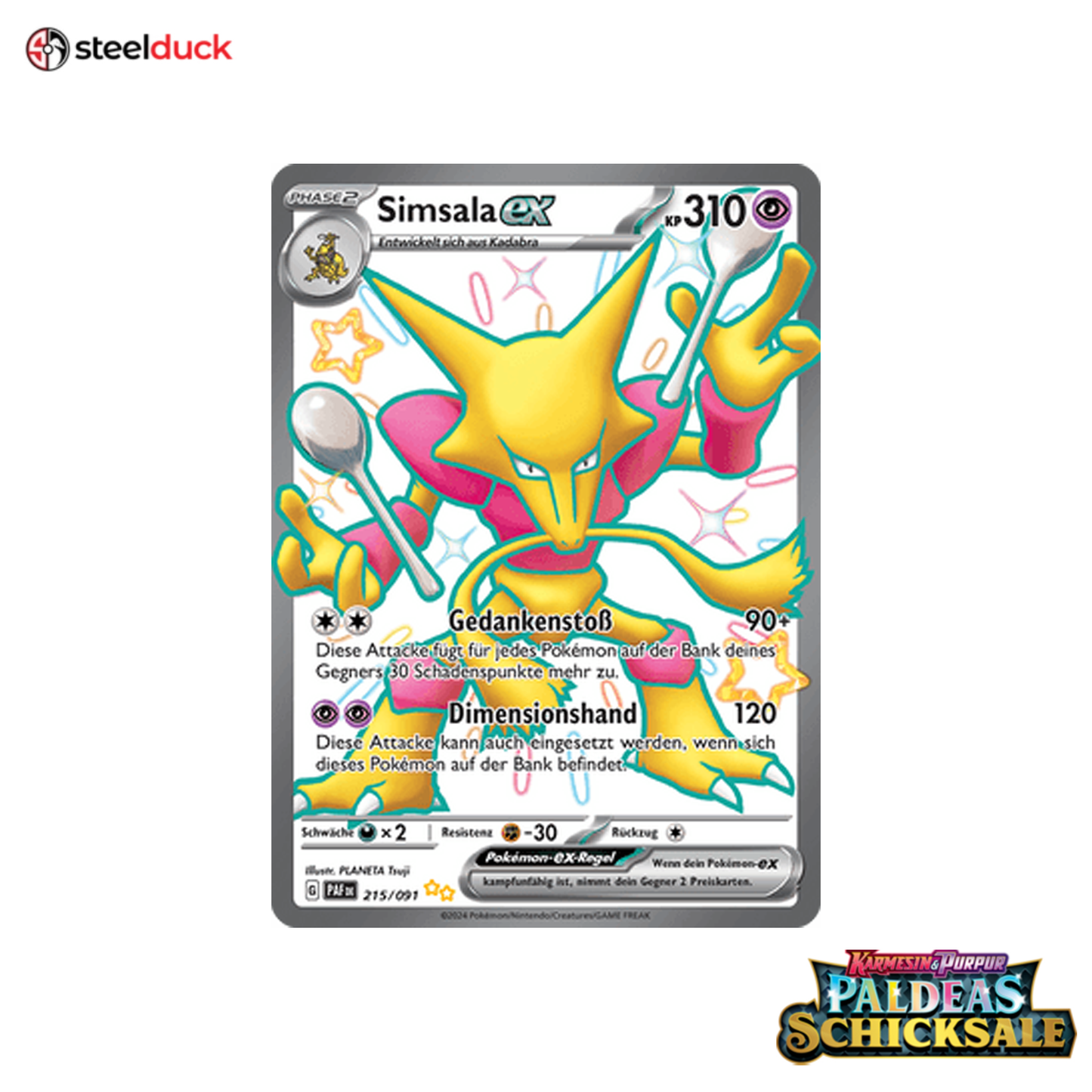 Simsala ex (215/091) Paldeas Schicksale - Ultraseltene schillernde Sammelkarte