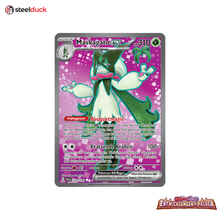 Maskagato ex (231/193) Entwicklungen in Paldea - Ultra Rare