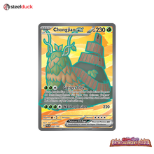 Chongjian ex (232/193) Entwicklungen in Paldea - Ultra Rare
