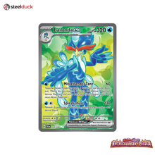 Bailonda ex (235/193) Entwicklungen in Paldea - Ultra Rare