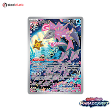 Agiluza (192/182) Paradoxrift - Illustration Rare