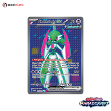 Eisenkrieger ex (225/182) Paradoxrift - Ultra Rare