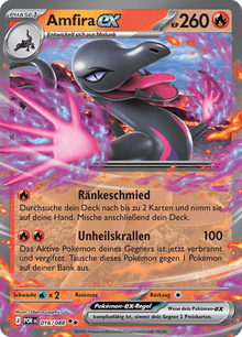 Amfira ex (016/088) Optimale Ordnung - Double Rare