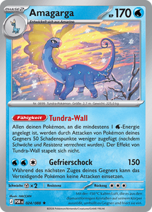 Amagarga (024/088) Optimale Ordnung - Holo Rare
