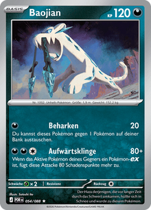 Baojian (054/088) Optimale Ordnung - Holo Rare
