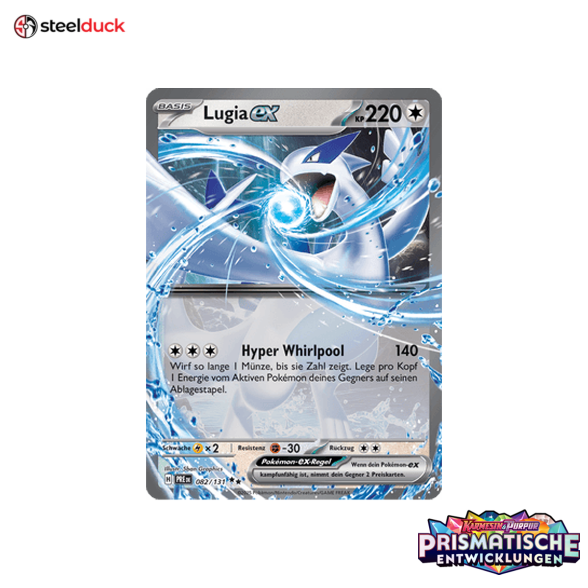 Lugia ex (082/131) Prismatische Entwicklungen - Double Rare