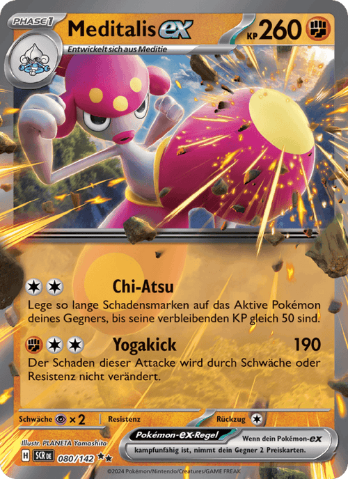 Stellarkrone Nr. 80
