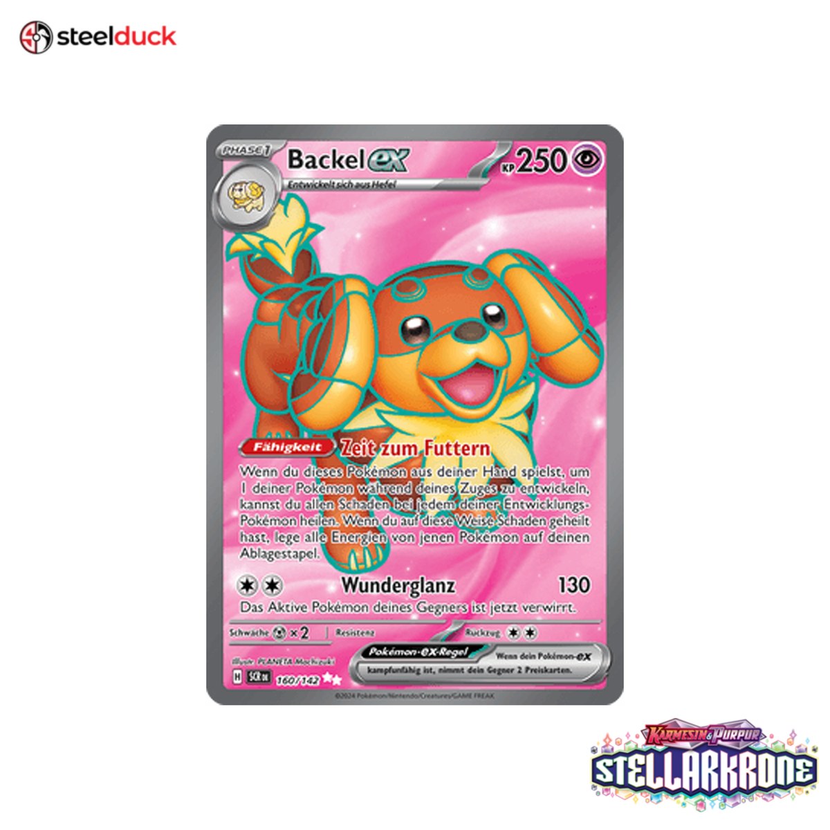 Backel ex (160/142) Stellarkrone - Ultra Rare