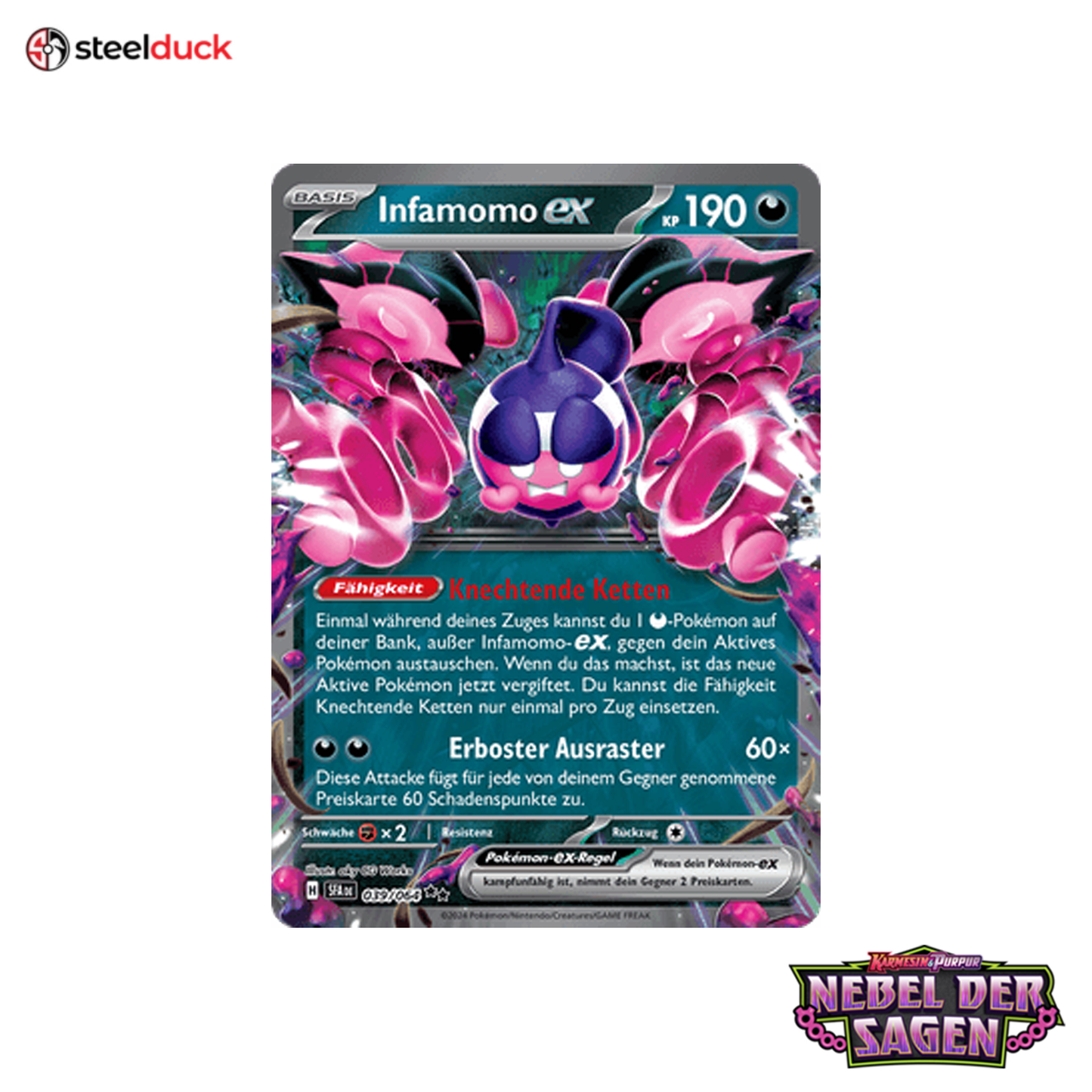 Infamomo ex (039/064) Nebel der Sagen - Double Rare